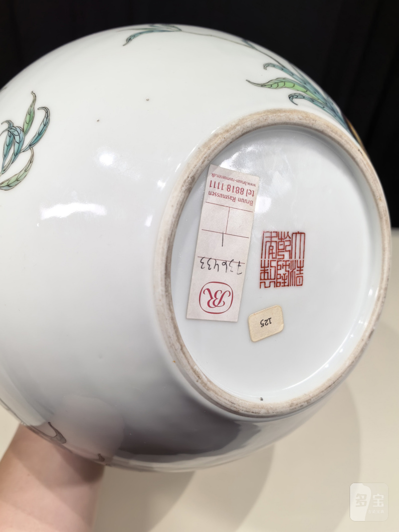 民国 粉彩九桃纹天球瓶 - 图21